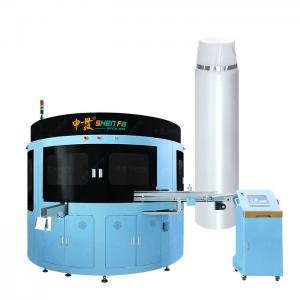 China 80pcs/Min Automatic Screen Printing Machine CNC Pr Servo Four Color Silk Screen Printing Press For Plastic Bottles on sale