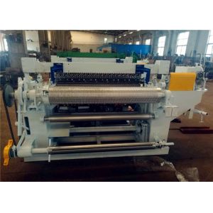 1.5T Fully Automatic Welded Wire Mesh Machine 2.2kw 1/4'' 1/2'' Mesh Opening