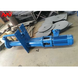 Semi Submersible Slurry Pump Dredge Non-Clog Process Pumping Heavy Duty