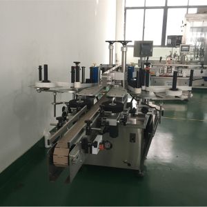 OEM ODM Oil Bottle Labeling Machine Front And Back Labeling Machine 1500BPH