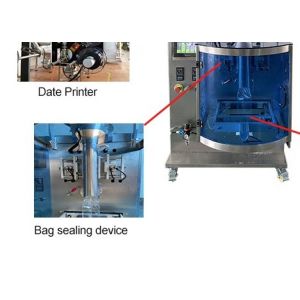 Coriander Powder Pouch Packing Machine 30g 60bags/min Spices