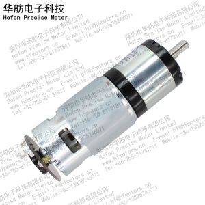 33RPM 42mm Planetary Gear Motor PG42-775SH+EN With Hall Encoder