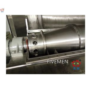 Slusge Dewatering Wastewater Treatment Machine Horizontal 2 Phase Decanter