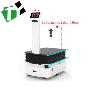 AMR Autonomous Mobile Robot
