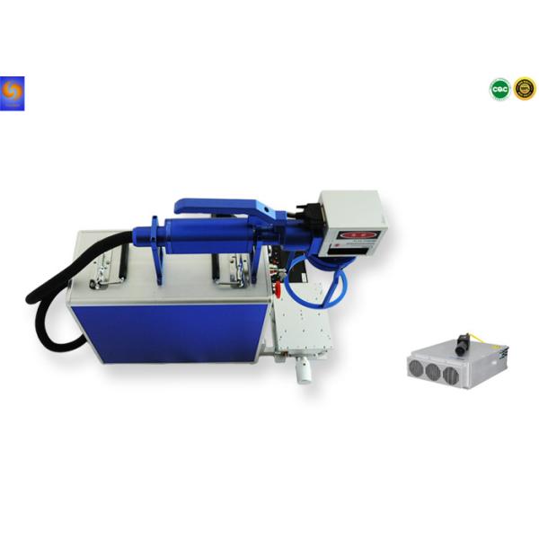 Quality High Precision Portable Handheld Laser Marking Machine For Irregular Products wholesale