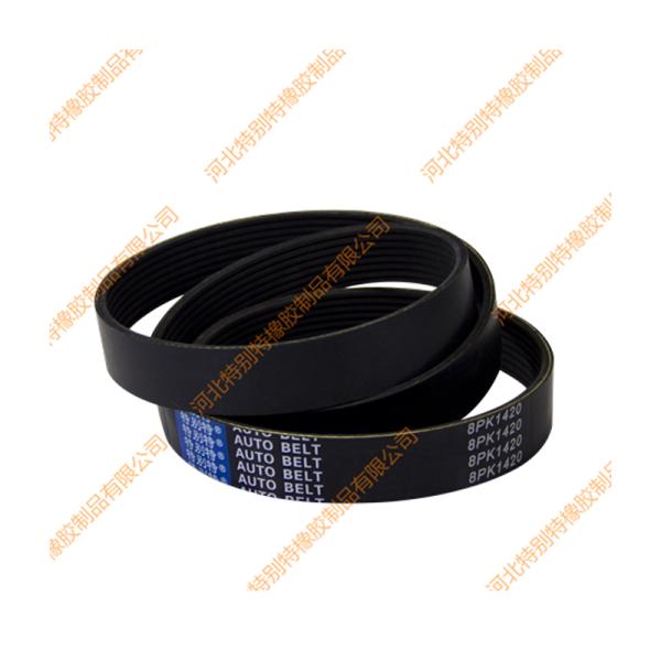 10pk1590 EPDM Multi Wedge Belt For Chenglong Engine H7385