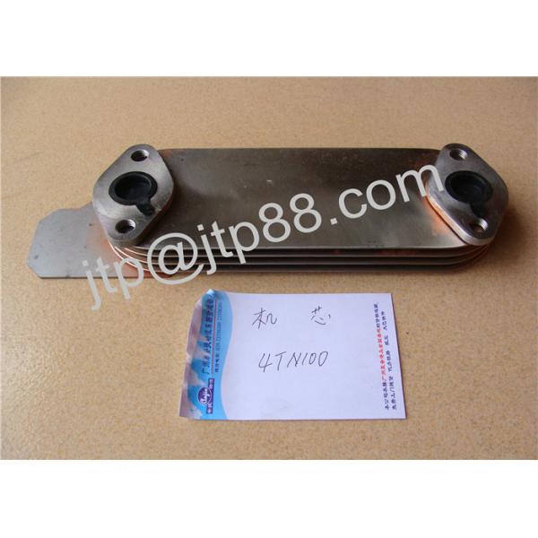 Quality 4TN100 Diesel Engine Components Oil Cooling Assembly With ISO Approved wholesale