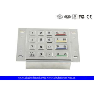 ATM Machine Numeric Metal Keypad 4 x 4 Matrix With 4 Large Function Keys