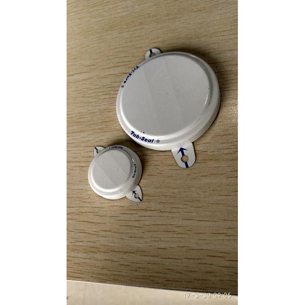 Cap seal stamping metal parts, Vat antitheft, vat lid, va, OEM orders are