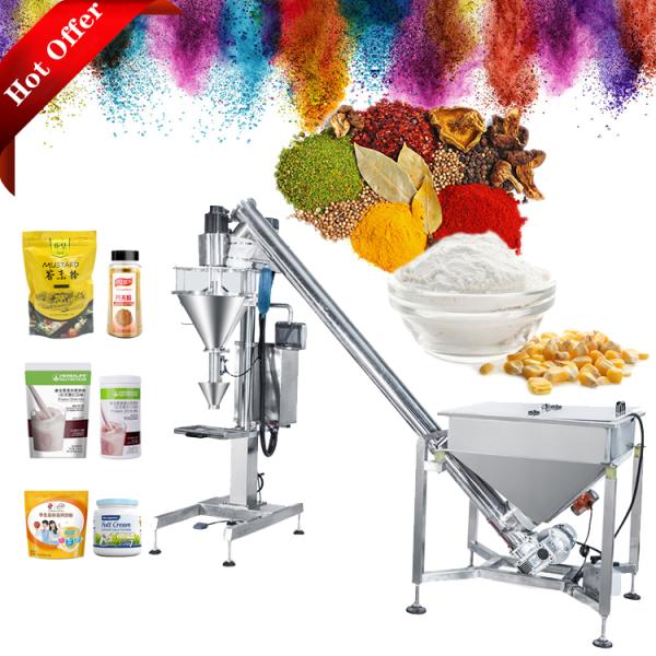 3KW 25kg Sealing Coffee Powder Filling Machine 500mm Lifting Stroke