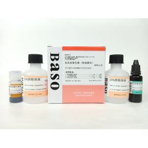 Nissl Body Stain Cresyl Violet Acetate Method Clear Colourful Histology Stains