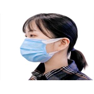 Cheap 2.5g Disposable Earloop Face Mask for sale