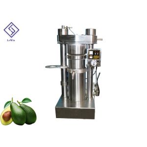 Heavy Duty Hydraulic Press Machine For Avocado Oil Production High Efficiency