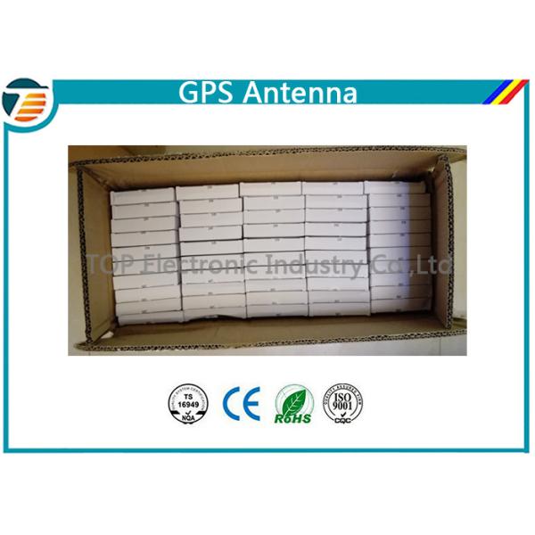 3V-5V External Magnet GPS Active Antenna High Gain For Car