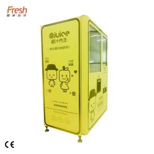 Cheap LED Lighting System Blue Juice Vending Machine Automation SDK Function for sale
