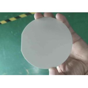 AIuminum Nitride Ceramics Substrate for Power Devices with Thermal Conductivity