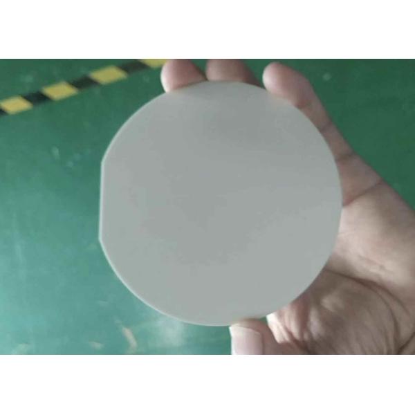 AIuminum Nitride Ceramics Substrate for Power Devices with Thermal Conductivity