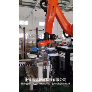 Kuka Palletizing Robot KR 240PA Mechanical Robotic Arm Use WorkVisual