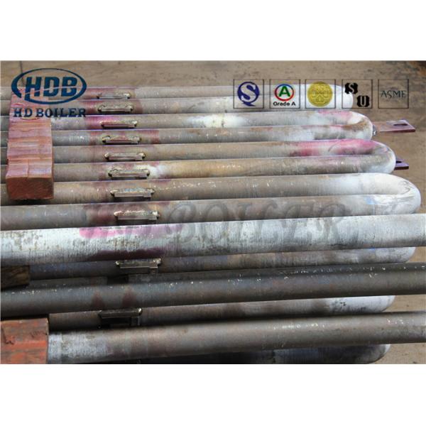 Quality SGS Energy Saving Superheater And Reheater Coils With 625 Inconel Overlay wholesale