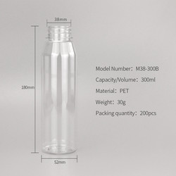 OEM Plastic Square Bottles Polypropylene Square Juice Bottle With Caps