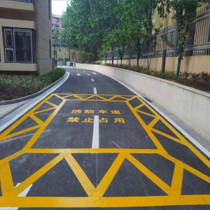 Wearproof Thermoplastic Striping Tape 60m Temporary Line Marking Tape