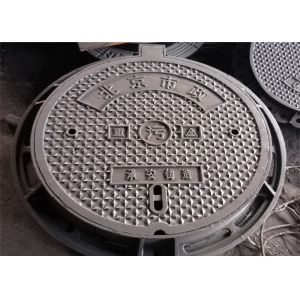 China EN12 Cast Iron Drain Grate Inspection Chamber Cover D400 Ductile Iron Covers on sale