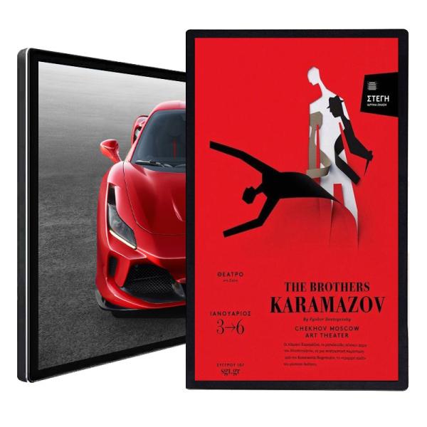 49 inch igallery frame intelligent digital art museum 32 inch lcd digital photo