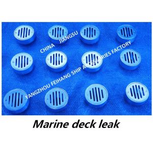 The surface bite of the welded joint of ship deck leak YA32/ship floor drain