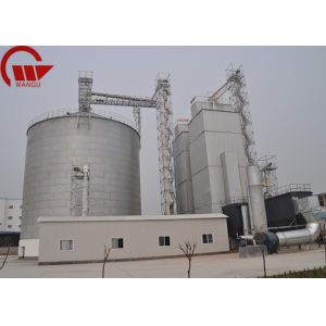 China Safety Rice Dryer Compliant For Precision Moisture Control And International Storage Standards on sale