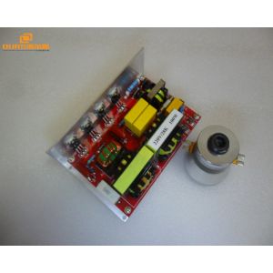 High Stability Ultrasonic Generator PCB / Printed Circuit Board CE And FCC