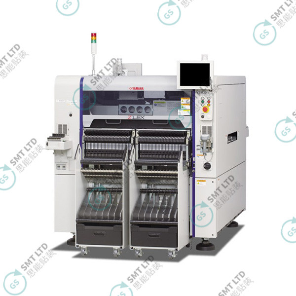 Quality Modular Design Yamaha YSM20 High-Speed SMT Pick and Place Machine with Component Flexibility and Mounting Accuracy wholesale