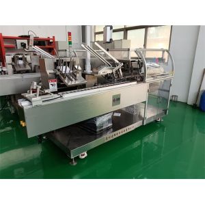 Smart Cartoning Machine for Pharma Blister Packs 80 BPM, GMP Compliance and AI