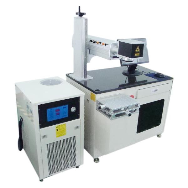 Quality 200 Hz - 50 Khz Diode Laser Marking Machine For Vacuum Cup And Round Products wholesale