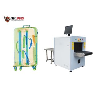 SPX5030C airport X Ray Baggage Scanner SECUPLUS parcels inspection machine