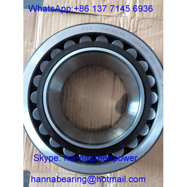 F-809280.PRL Copper Cage Spherical Roller Bearing 809280 for Cement Mixer Reducer 100x165x52/65mm
