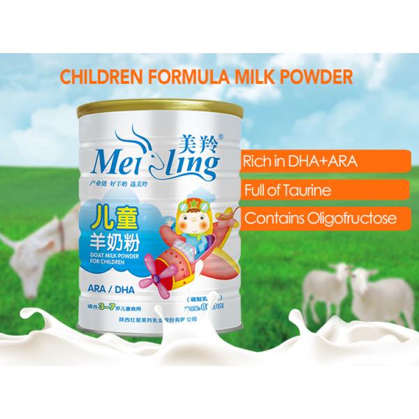 Quality 100% Children Formula Goat Milk Powder With Ca Fe And Zn 800g wholesale
