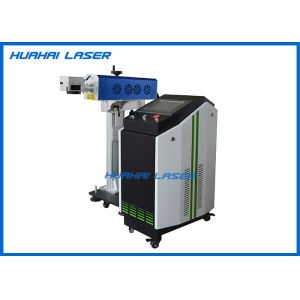 High Precision Industrial Laser Marking Equipment Excellent Formalization