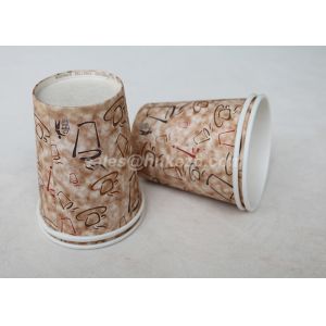 Insulated Paper Single Wall Cool Disposable Coffee Cups With Custom Logo Printed