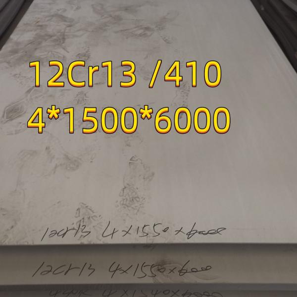 Quality Hot Rolled  ASTM A240 A240M SS Plate 12Cr13 SUS410 AISI 410  6m 10mm 8mm 1500*6000mm wholesale