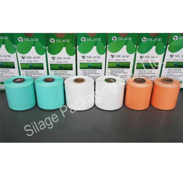 Quality High UV Resistance, Moisture Proof, Oxygen Barrier, Farm Packing Film wholesale