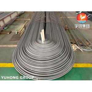 Stainless Steel Seamless TP304 U Bend Heat Exchanger and Furnace Tubes