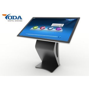 43 Inch Touch Screen All-in-one Information Kiosk For Mall