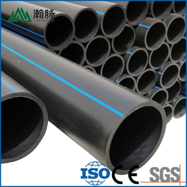 Quality PN6-PN16 Pressure Rating HDPE Water Supply Pipes for Electrofusion Connection Method to Meet Customer Requirements wholesale