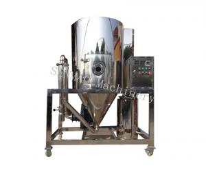 China Zinc Stearate Centrifugal Spray Dryer on sale