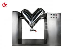 China Double Arm Pharmaceutical Powder Mixer Machine V Type 100L on sale