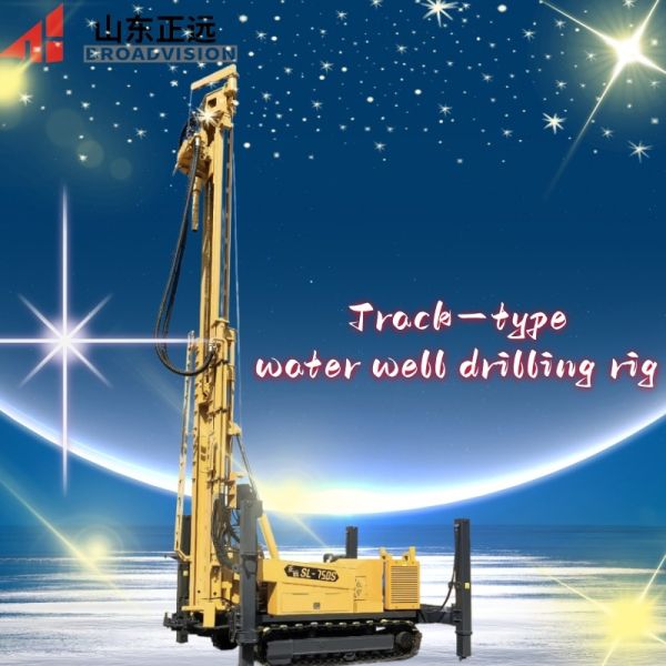 Quality The SL750S Crawler-type Water Well Drilling Rig Features High Power, Multi-functionality And Low Overall Cost. wholesale