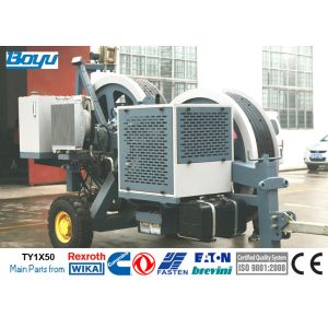 Overhead 50kN 5T Hydraulic Tensioner with German Rexroth Speed Reducer Cummins