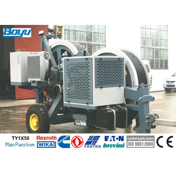 Overhead 50kN 5T Hydraulic Tensioner with German Rexroth Speed Reducer Cummins