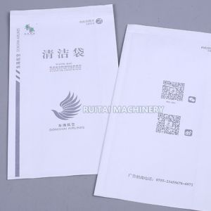 mini snack bag making machine for center seal bag with side gusset