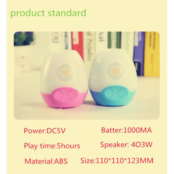 Quality Factory supply Wireless Audio led quran speaker with Bluetooth LED Colorful Lamp ,Malasia  language, wholesale